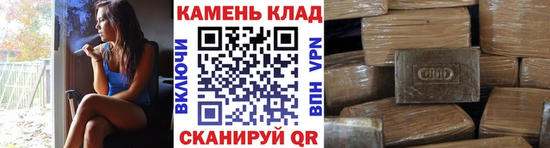 ГАШИШ ice o lator  где можно купить наркотик  Вихоревка 