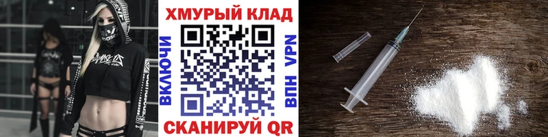 Героин Афган  хочу наркоту  кракен как зайти  Вихоревка 