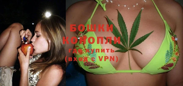 героин Аркадак