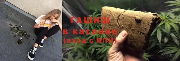 героин Аркадак