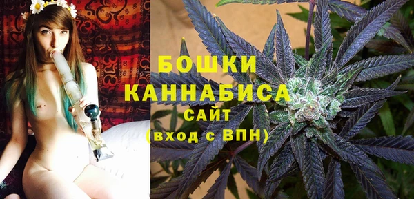 героин Аркадак