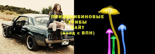 героин Аркадак