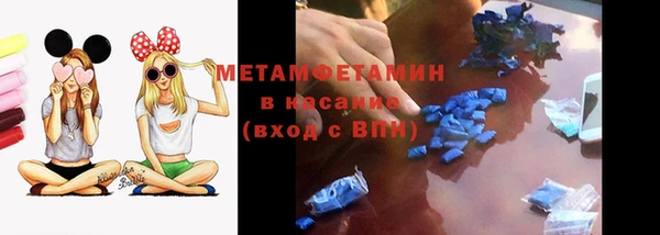 героин Аркадак