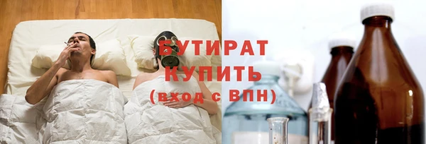 героин Аркадак