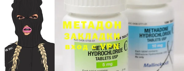 героин Аркадак