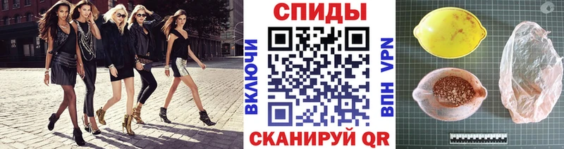 МЕТАМФЕТАМИН витя МЕГА сайт Вихоревка