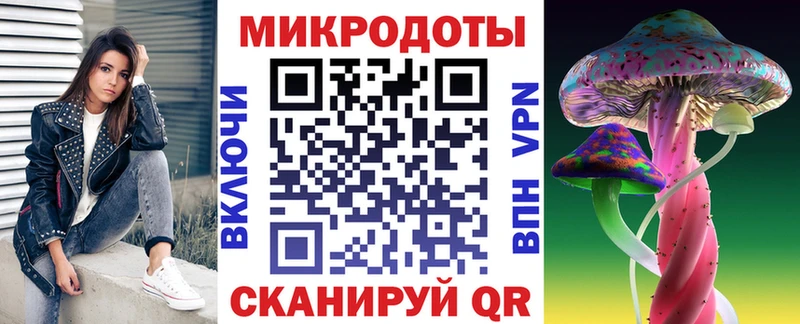 hydra ссылка  купить закладку  Вихоревка  Псилоцибиновые грибы Magic Shrooms 