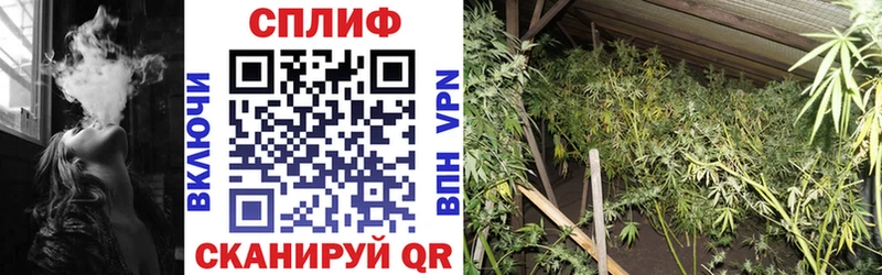наркошоп  кракен онион  Марихуана OG Kush  Вихоревка 